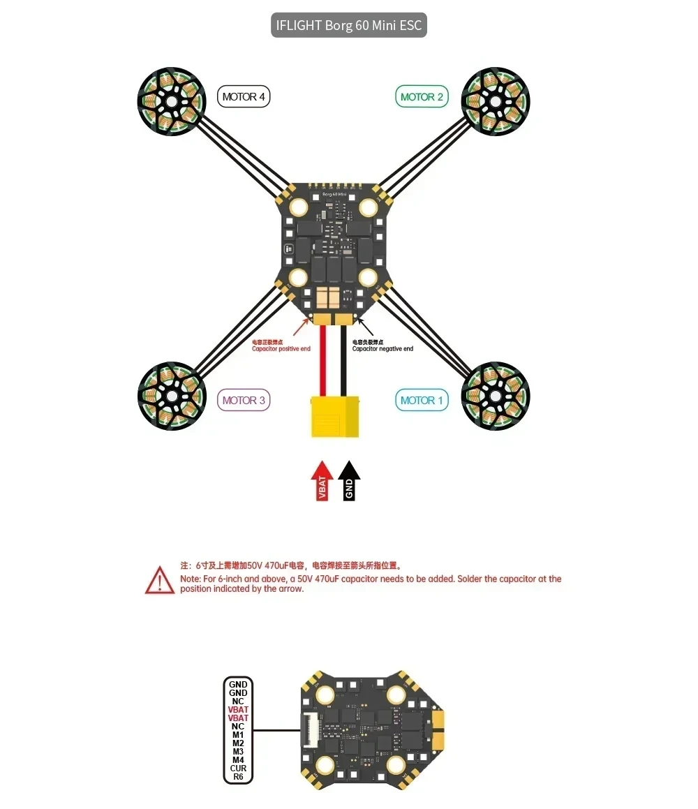 Fpv Flight Controller F7 Stack 60A - Iflight Borg F7 Mini pile avec